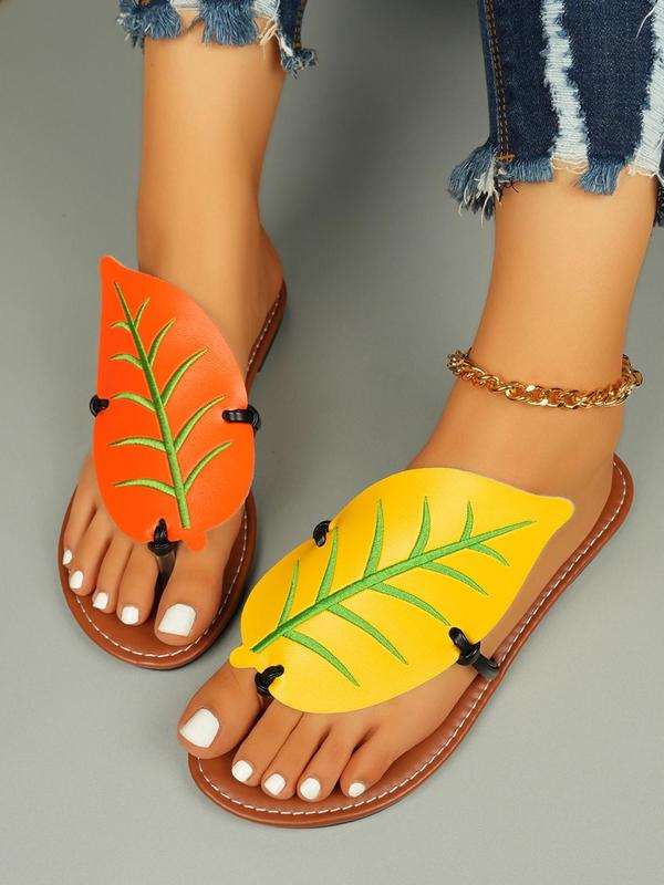 Women's Cute Leaf Design Flip Flops, Casual Trendy Flat Slippers, Fashionable Slippers for Indoor & Outdoor Footwear