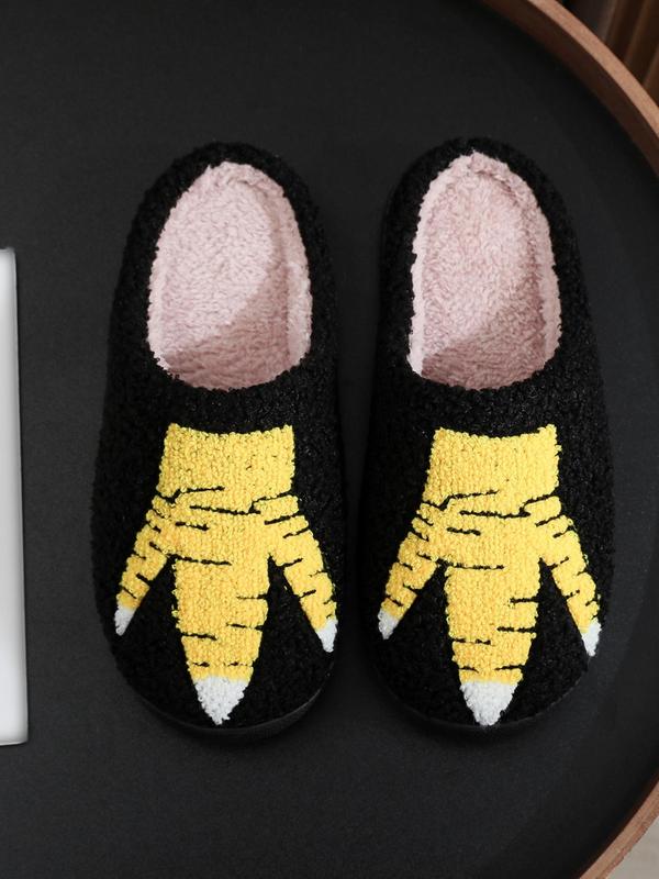 Women's Cute Cartoon Chicken Claw Design Plush Slippers, Casual Soft Comfortable Home Slippers, Warm Slippers for Indoor & Outdoor Use for All Seasons