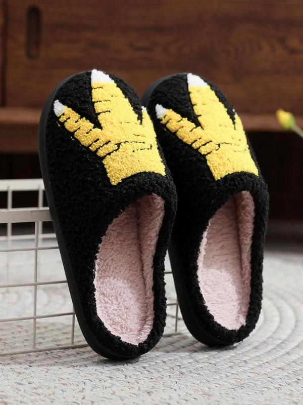 Women's Cute Cartoon Chicken Claw Design Plush Slippers, Casual Soft Comfortable Home Slippers, Warm Slippers for Indoor & Outdoor Use for All Seasons