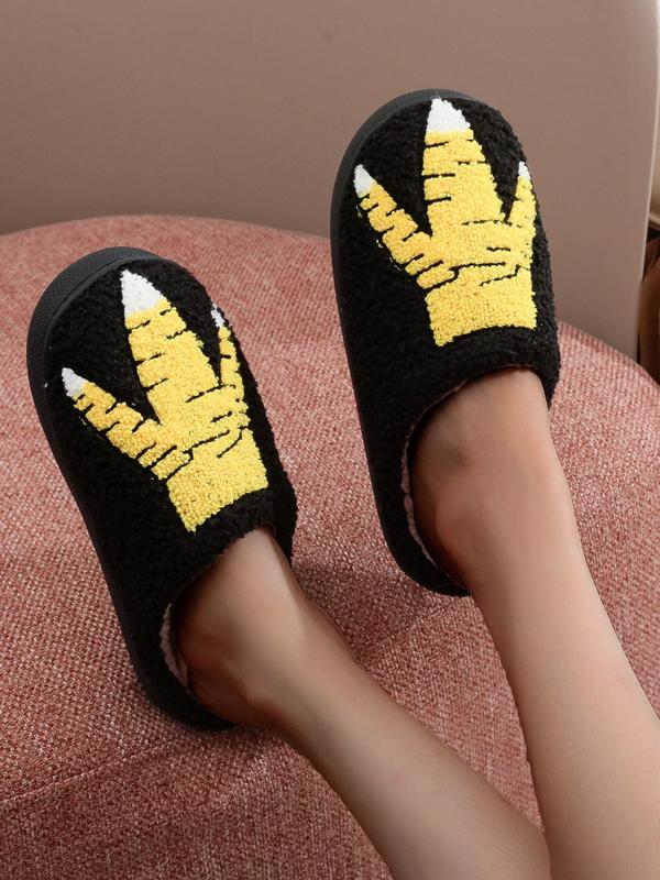 Women's Cute Cartoon Chicken Claw Design Plush Slippers, Casual Soft Comfortable Home Slippers, Warm Slippers for Indoor & Outdoor Use for All Seasons