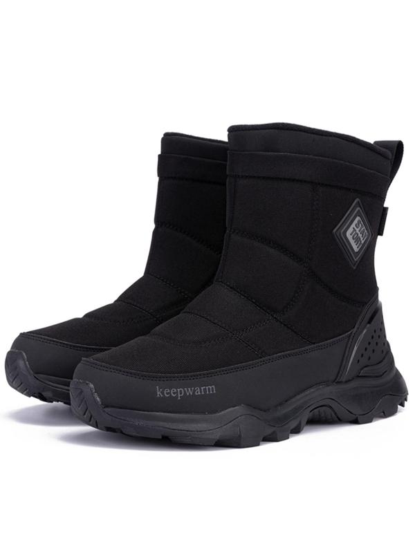 Men's 1 Pair Fashionable Plain Zip Side Mid-calf Boots, Casual Outdoor Waterproof Warm Boots, Versatile Anti-slip Boots