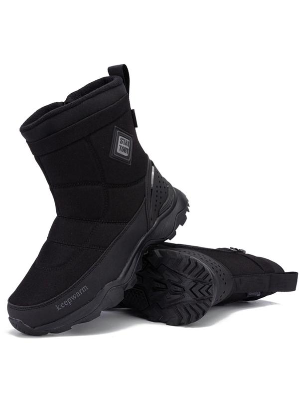 Men's 1 Pair Fashionable Plain Zip Side Mid-calf Boots, Casual Outdoor Waterproof Warm Boots, Versatile Anti-slip Boots