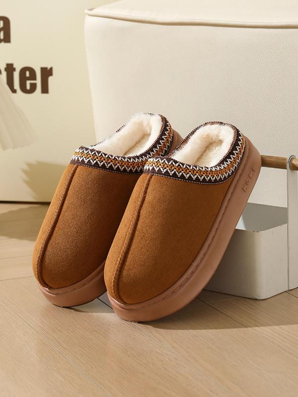 Women's Cute Embroidered Design Plush Slippers, Casual Soft Comfortable Home Slippers, Warm Slippers for Indoor & Outdoor Use for Fall & Winter