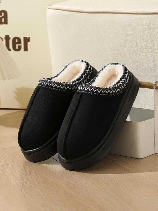 Women's Cute Embroidered Design Plush Slippers, Casual Soft Comfortable Home Slippers, Warm Slippers for Indoor & Outdoor Use for Fall & Winter