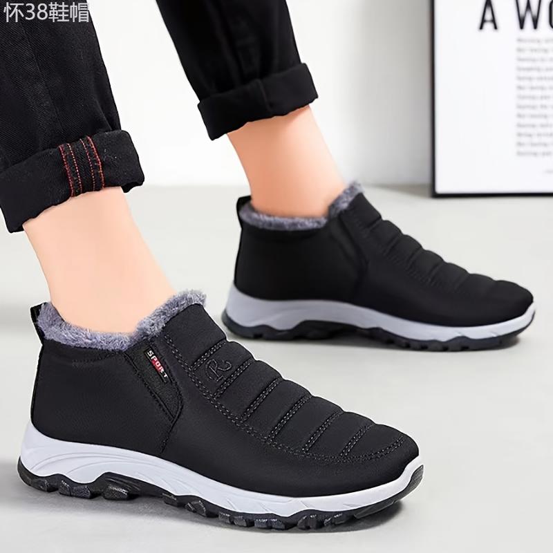 Universal Ankle Snow Boots for Men - Fleece Lined Warm Winter Waterproof Slip-On, Fabric Upper & Inner, Solid PVC Sole Boy Footwear