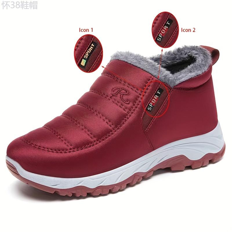 Universal Ankle Snow Boots for Men - Fleece Lined Warm Winter Waterproof Slip-On, Fabric Upper & Inner, Solid PVC Sole Boy Footwear