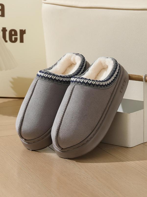 Women's Cute Embroidered Design Plush Slippers, Casual Soft Comfortable Home Slippers, Warm Slippers for Indoor & Outdoor Use for Fall & Winter