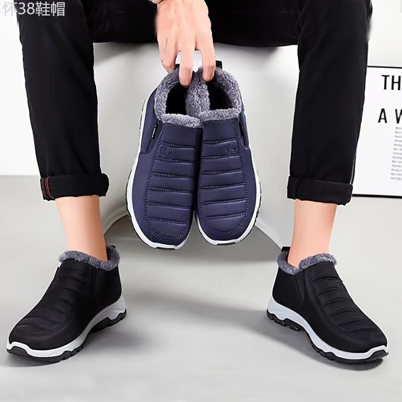 Universal Ankle Snow Boots for Men - Fleece Lined Warm Winter Waterproof Slip-On, Fabric Upper & Inner, Solid PVC Sole Boy Footwear