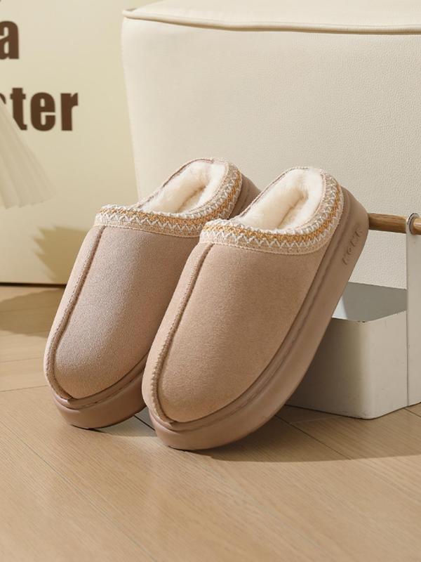 Women's Cute Embroidered Design Plush Slippers, Casual Soft Comfortable Home Slippers, Warm Slippers for Indoor & Outdoor Use for Fall & Winter