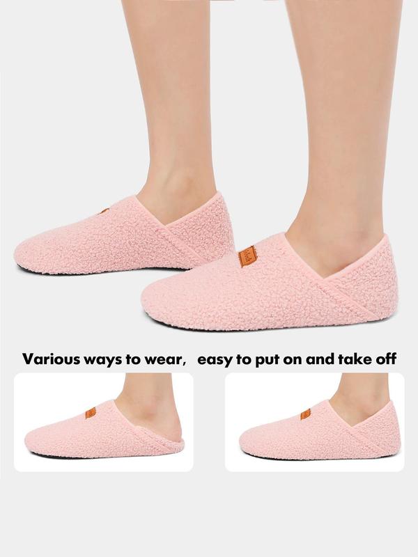 Women's Solid Color Plush Slippers, Casual Soft Comfortable Home Slippers, Warm Slippers for Indoor & Outdoor Use for Fall & Winter