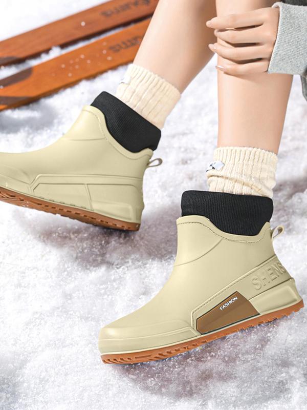 Women's Fashionable Letter Pattern Ankle Boots, Casual Comfortable Waterproof Non-slip Rain Boots for Outdoor, Female All-match Trendy Shoes for Daily Wear