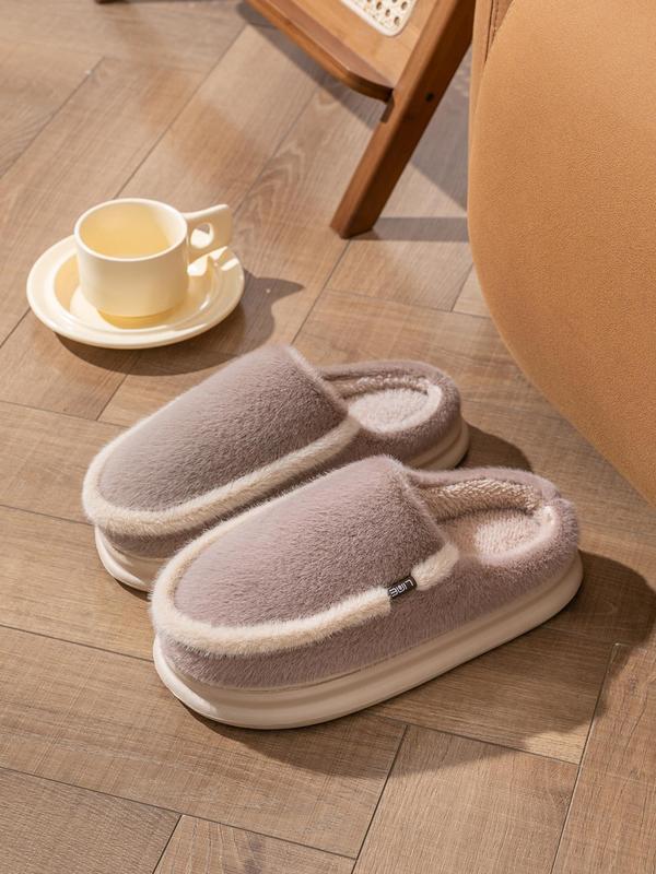 Men's Casual Solid Plush Slippers, Soft Comfortable Silent Anti-slip Home Slippers, Warm Slippers for Indoor & Outdoor Use for Fall & Winter