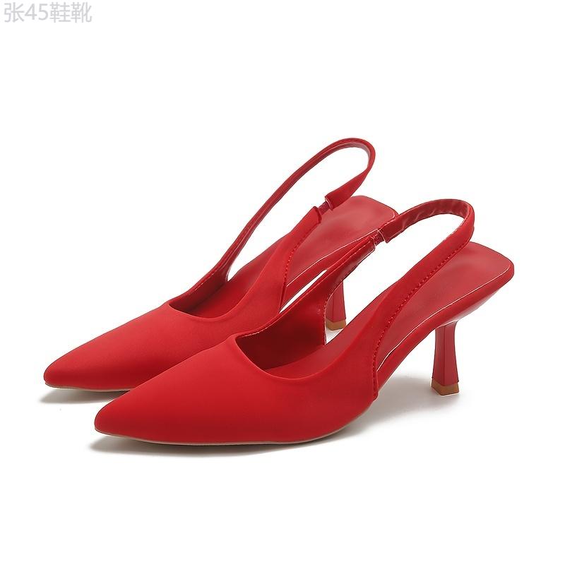 Women's Slingback High Heels, Solid Color Pointed Toe Slip On Stiletto Heels, Versatile Dress Shoe Footwear