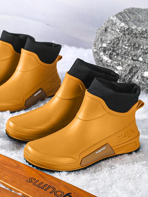 Women's Fashionable Letter Pattern Ankle Boots, Casual Comfortable Waterproof Non-slip Rain Boots for Outdoor, Female All-match Trendy Shoes for Daily Wear