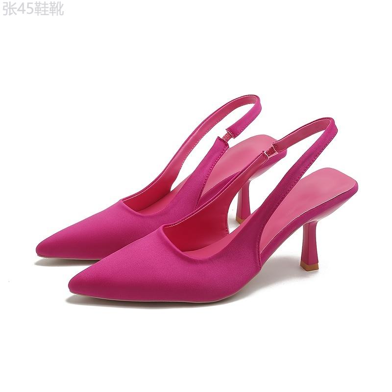 Women's Slingback High Heels, Solid Color Pointed Toe Slip On Stiletto Heels, Versatile Dress Shoe Footwear