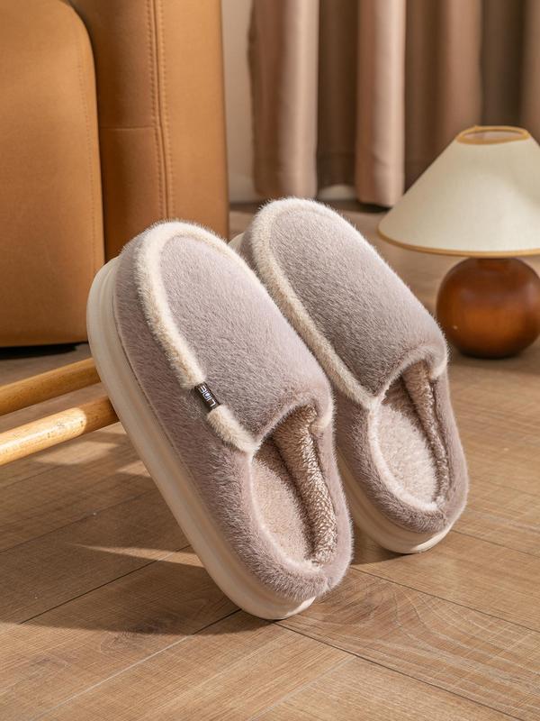 Men's Casual Solid Plush Slippers, Soft Comfortable Silent Anti-slip Home Slippers, Warm Slippers for Indoor & Outdoor Use for Fall & Winter