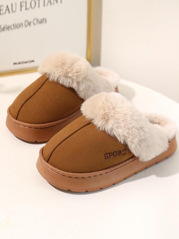 Women's Solid Plush Slippers, Casual Soft Comfortable Home Slippers, Warm Slippers for Indoor & Outdoor Use for Fall & Winter