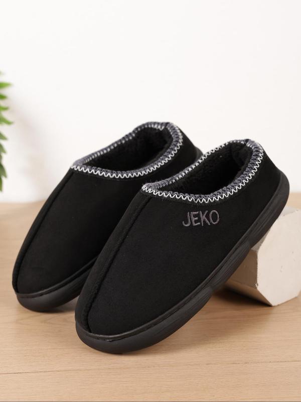 Men's Minimalist Letter Design Slippers, Casual Comfortable Home Slippers, Warm Slippers for Indoor & Outdoor Use for Fall & Winter