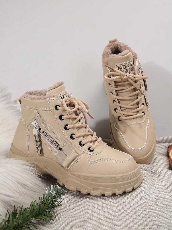 Women's Letter Pattern Thermal Lined Snow Boots, Casual Comfortable Lace Up Non-slip Warm Ankle Boots for Winter, Female All-match Round Toe Shoes for Daily Wear