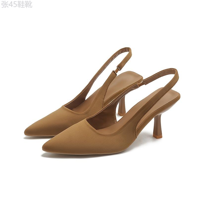 Women's Slingback High Heels, Solid Color Pointed Toe Slip On Stiletto Heels, Versatile Dress Shoe Footwear