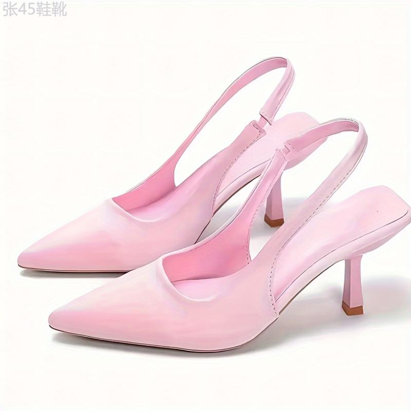 Women's Slingback High Heels, Solid Color Pointed Toe Slip On Stiletto Heels, Versatile Dress Shoe Footwear