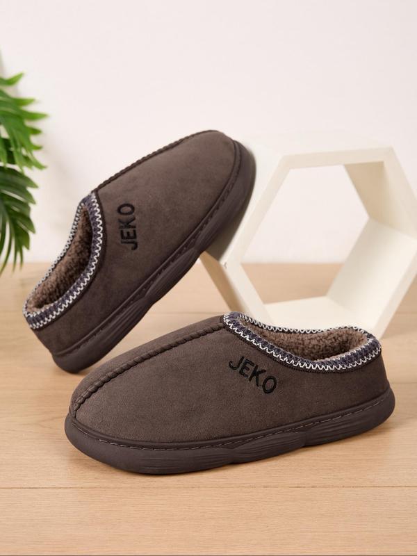 Men's Minimalist Letter Design Slippers, Casual Comfortable Home Slippers, Warm Slippers for Indoor & Outdoor Use for Fall & Winter