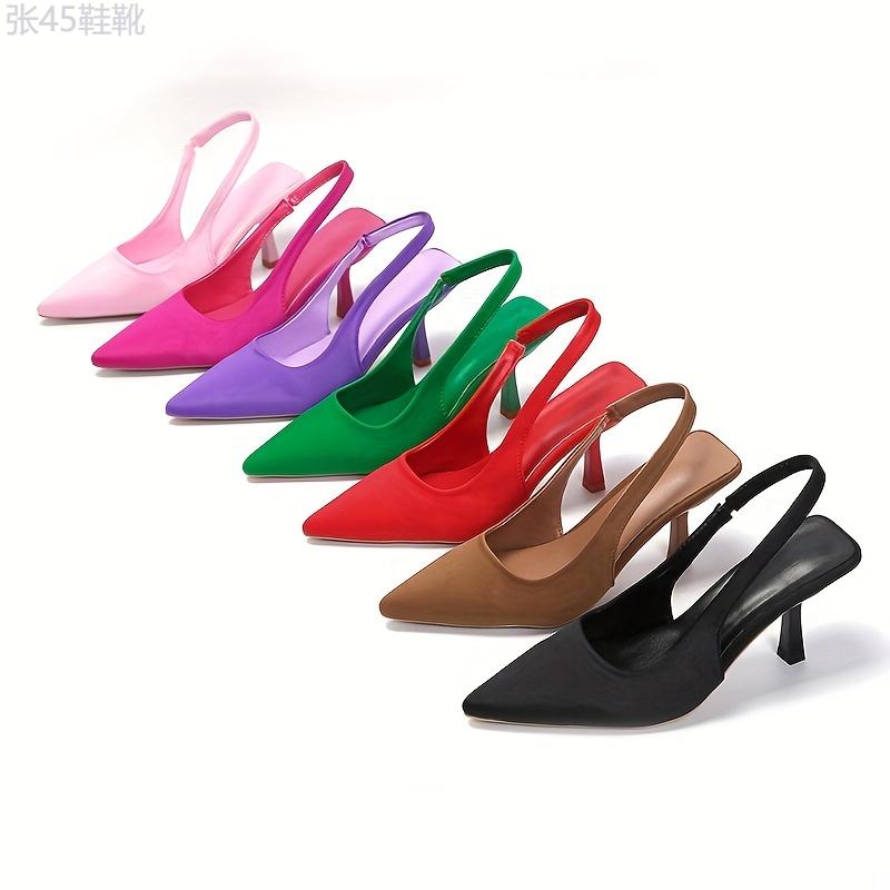 Women's Slingback High Heels, Solid Color Pointed Toe Slip On Stiletto Heels, Versatile Dress Shoe Footwear