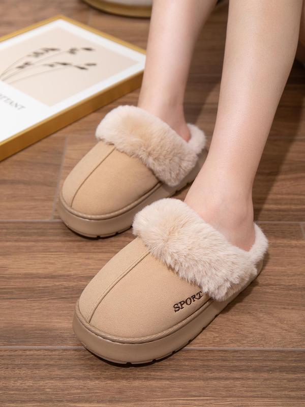 Women's Solid Plush Slippers, Casual Soft Comfortable Home Slippers, Warm Slippers for Indoor & Outdoor Use for Fall & Winter