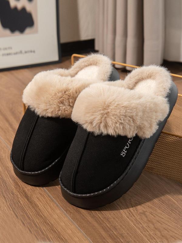 Women's Solid Plush Slippers, Casual Soft Comfortable Home Slippers, Warm Slippers for Indoor & Outdoor Use for Fall & Winter