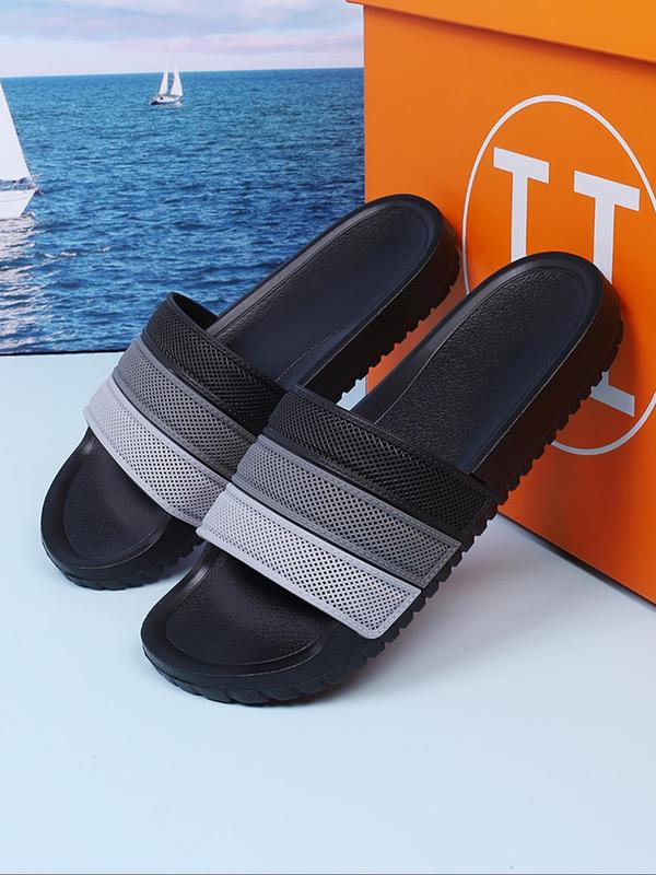 Men's Casual Colorblock Slides, 1 Pair Trendy Soft Non-slip Slides, Comfortable Breathable Slippers for Indoor Outdoor Wear