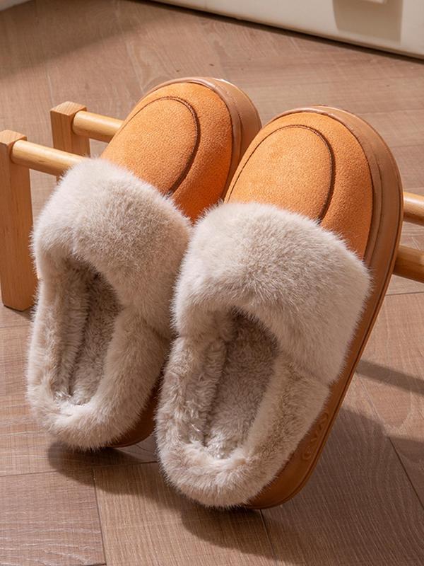 Men's Casual Patchwork Design Plush Slippers, Simple Solid Color Soft Comfortable Home Slippers, Warm Slippers for Indoor & Outdoor Use in Winter