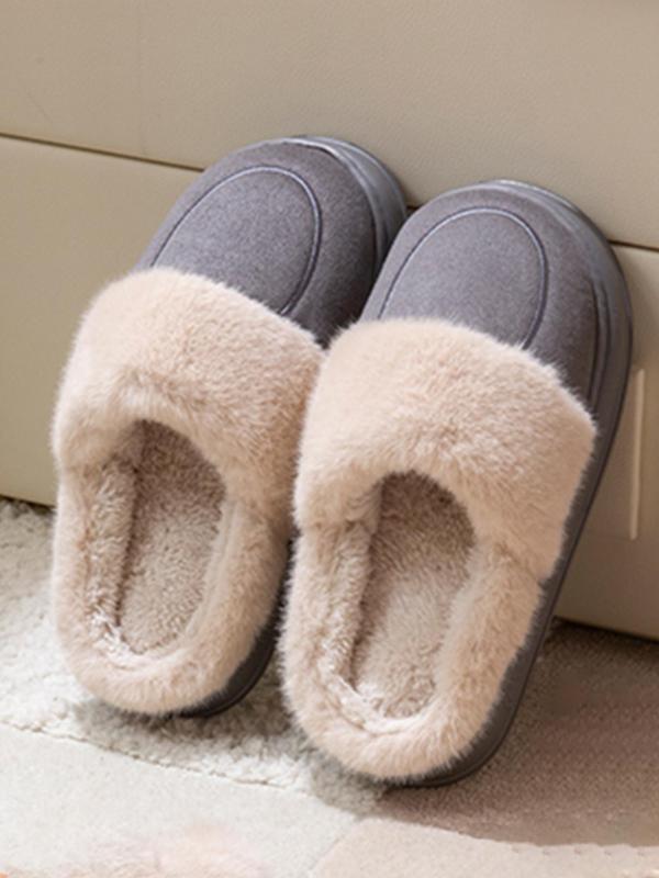 Men's Casual Patchwork Design Plush Slippers, Simple Solid Color Soft Comfortable Home Slippers, Warm Slippers for Indoor & Outdoor Use in Winter