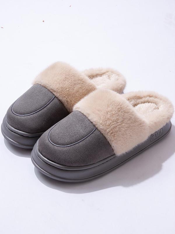 Men's Casual Patchwork Design Plush Slippers, Simple Solid Color Soft Comfortable Home Slippers, Warm Slippers for Indoor & Outdoor Use in Winter