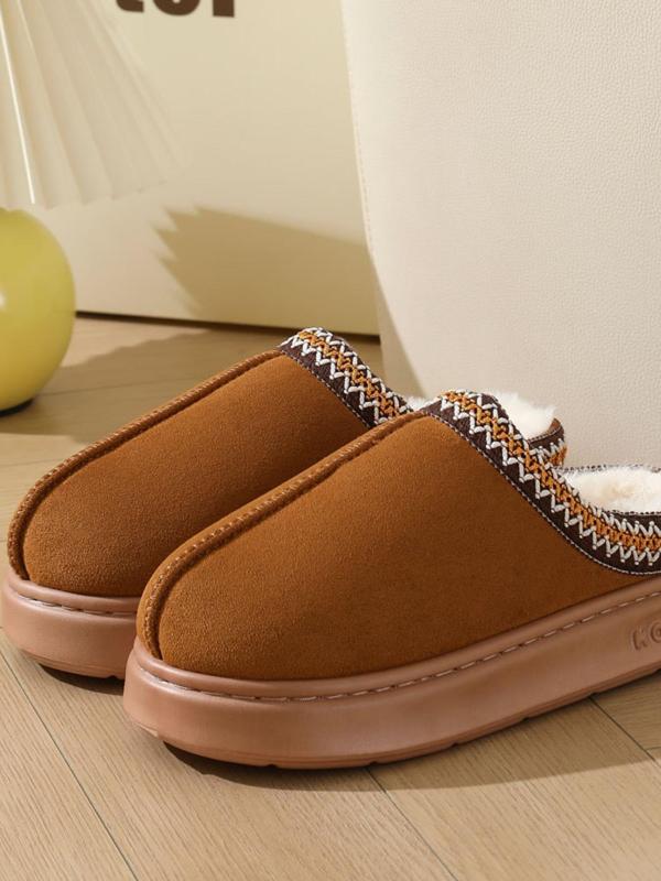 Women's Fashionable Plain Color Slippers, Casual Soft Comfortable Home Slippers, Warm Slippers for Indoor & Outdoor Use for Fall & Winter