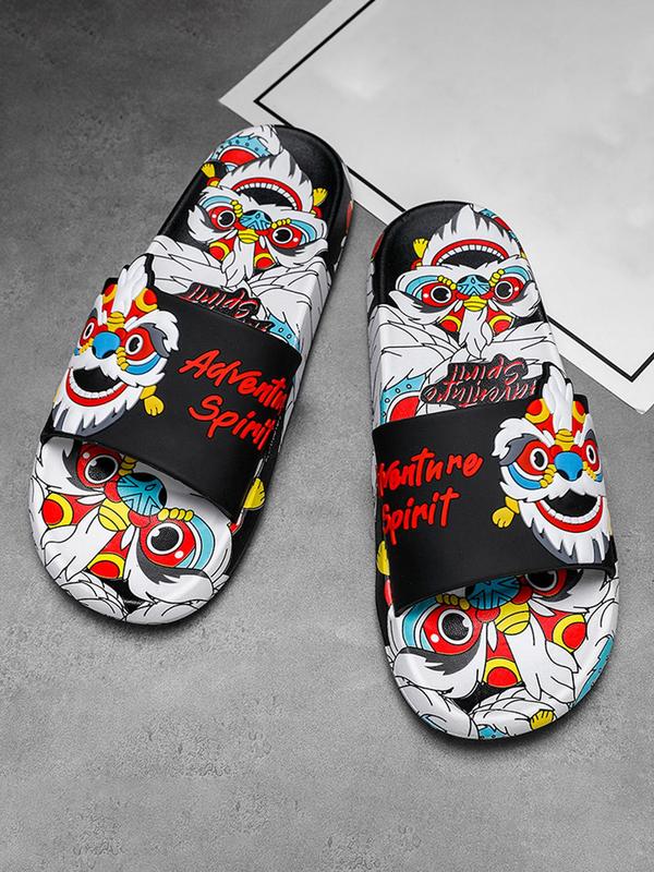 Men's Fashionable Letter & Graphic Pattern Slides, Casual Comfortable Home Slippers, Non-slip Soft Slippers for Indoor & Outdoor Wear