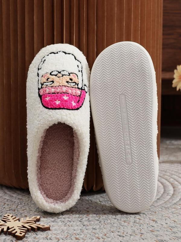 Women's Cute Cartoon Santa Claus Design Plush Slippers, Casual Soft Comfortable Home Slippers, Warm Slippers for Indoor & Outdoor Use for Fall & Winter