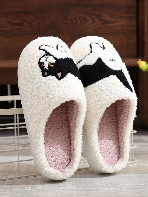 Women's Cute Cartoon Cat Pattern Plush Slippers, Casual Soft Comfortable Home Slippers, Warm Slippers for Indoor & Outdoor Use for Fall & Winter