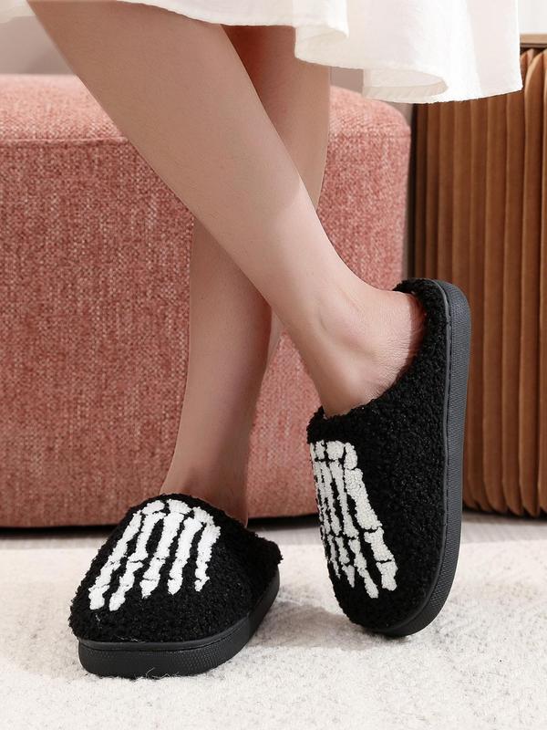 Men's Skeleton Print Plush Slippers, Casual Soft Comfortable Colorblock Home Slippers, Halloween Themed Warm Slippers for Indoor & Outdoor Use