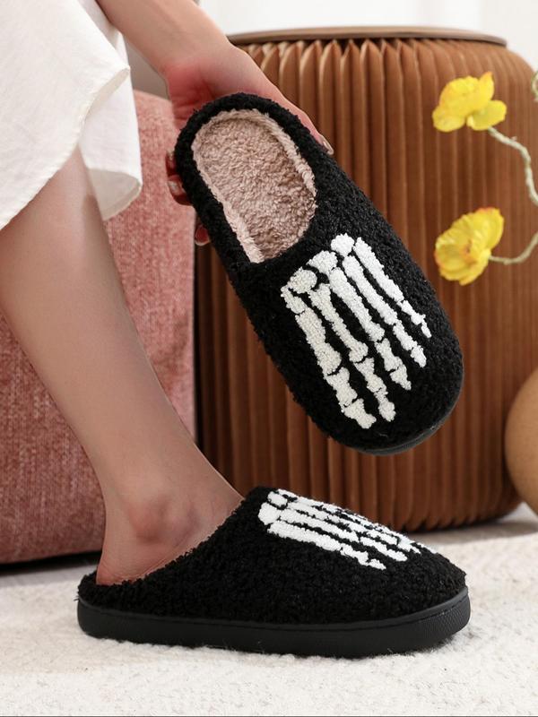 Men's Skeleton Print Plush Slippers, Casual Soft Comfortable Colorblock Home Slippers, Halloween Themed Warm Slippers for Indoor & Outdoor Use