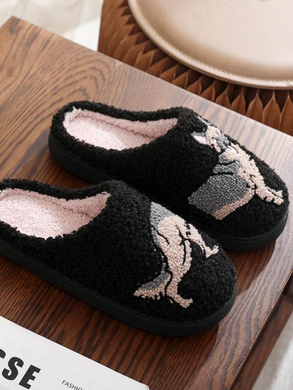 Women's Cute Cartoon Cat Pattern Plush Slippers, Casual Soft Comfortable Home Slippers, Warm Slippers for Indoor & Outdoor Use for Fall & Winter