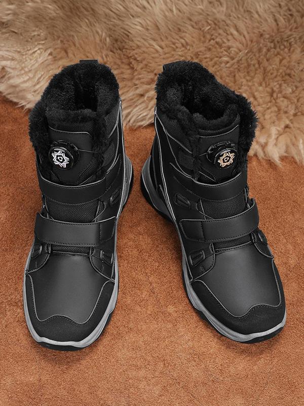 Men's Solid Color Plush Lined Snow Boots, 2024 New Style Casual Warm Ankle Boots for Outdoor Activities, Male All-match Round Toe Boots for Daily Wear