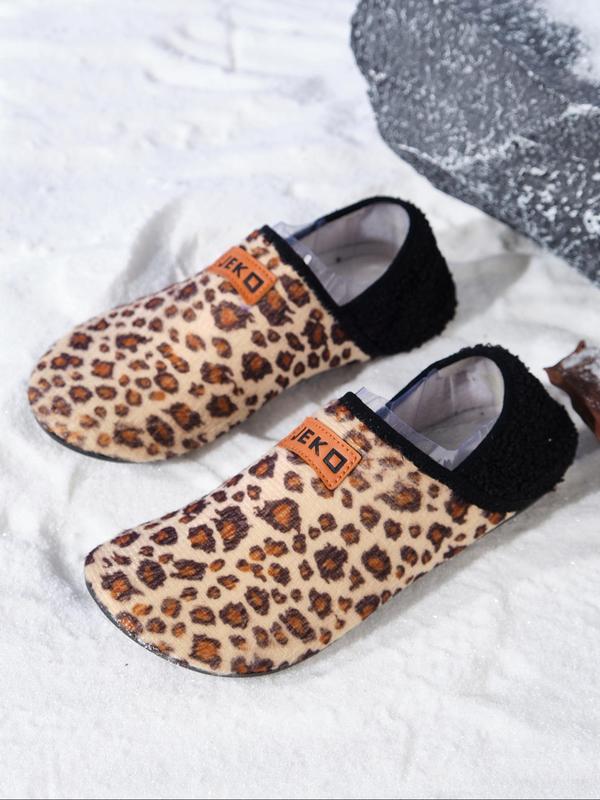 Women's Leopard Patchwork Print Plush Slippers, Casual Soft Comfortable Home Slippers, Warm Slippers for Indoor & Outdoor Use for Fall & Winter