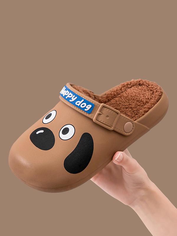 Men's Cartoon Dog Design Plush Slippers, Casual Soft Comfortable Home Slippers, Warm Slippers for Indoor & Outdoor Use for Fall & Winter