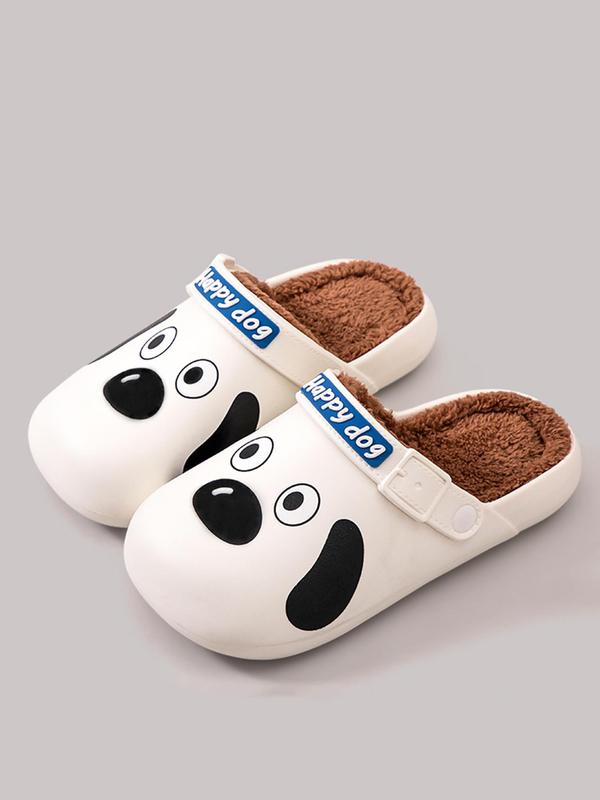 Men's Cartoon Dog Design Plush Slippers, Casual Soft Comfortable Home Slippers, Warm Slippers for Indoor & Outdoor Use for Fall & Winter