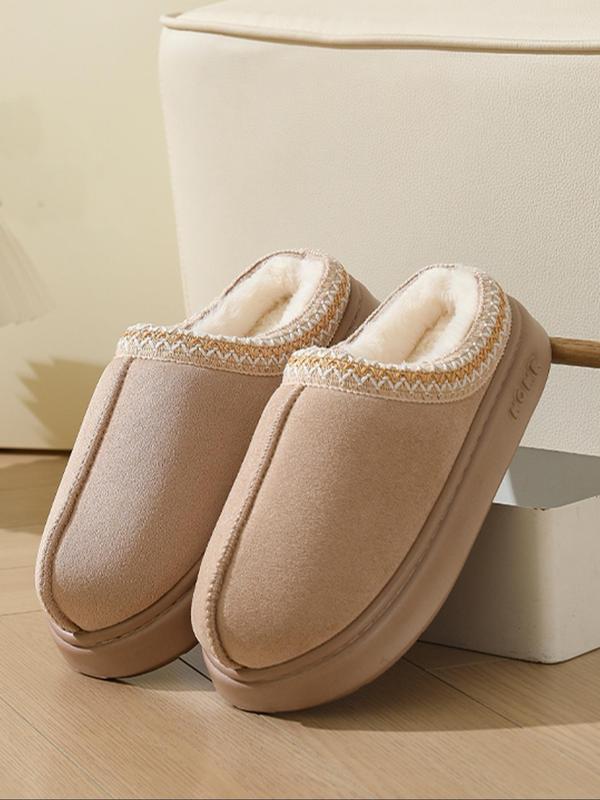 Women's Solid Color Fluffy Plush Slippers, Casual Soft Comfortable Home Slippers, Warm Slippers for Indoor & Outdoor Use for Fall & Winter