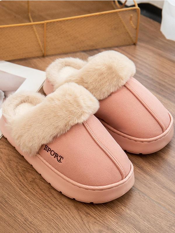 Women's Solid Color Fluffy Plush Slippers, Casual Soft Comfortable Home Slippers, Warm Slippers for Indoor & Outdoor Use for Fall & Winter