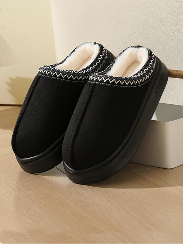 Women's Solid Color Fluffy Plush Slippers, Casual Soft Comfortable Home Slippers, Warm Slippers for Indoor & Outdoor Use for Fall & Winter