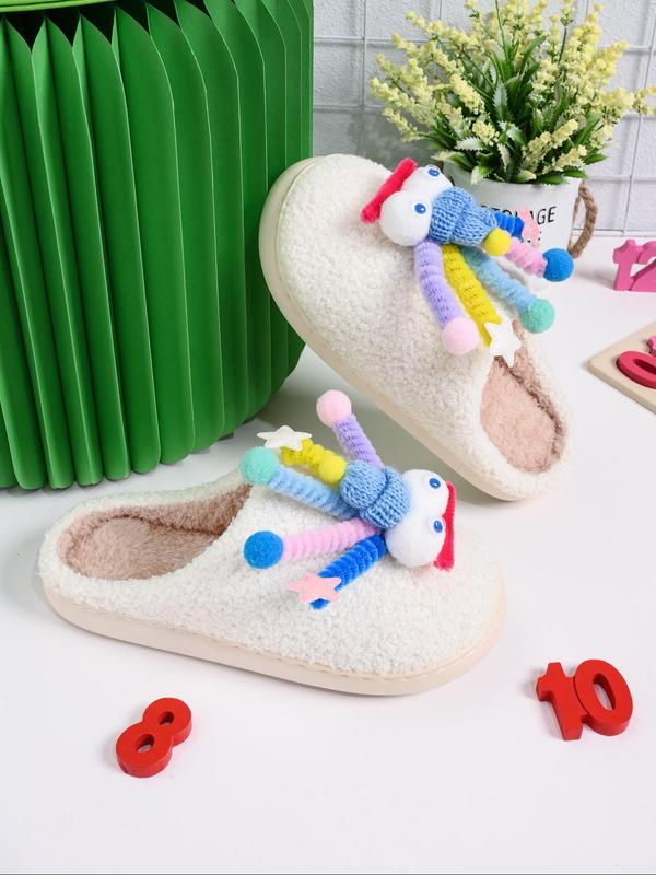 Women's Cute Cartoon Bear & Christmas & Heart Design Plush Slippers, Casual Soft Comfortable Home Slippers, Warm Slippers for Indoor & Outdoor Use for Fall & Winter