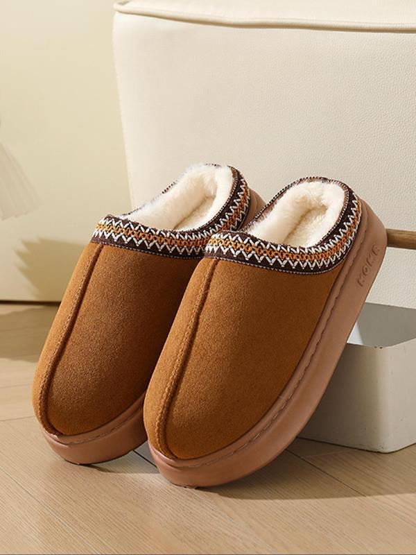 Women's Solid Color Fluffy Plush Slippers, Casual Soft Comfortable Home Slippers, Warm Slippers for Indoor & Outdoor Use for Fall & Winter