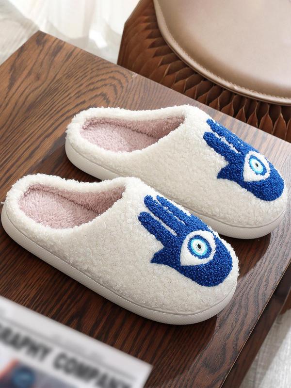 Men's Cute Cartoon Eye Design Plush Slippers, Casual Soft Comfortable Home Slippers, Warm House Slippers for Indoor & Outdoor Use for Fall & Winter